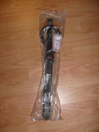 Stl full. Ny svanskappa. Svart. Även fäste till sadeln som är beg 100kr